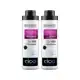 Kit Shampoo e Condicionador Eico New Cosmetic - Life Intense Repair 1L cada em oferta