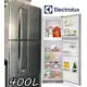 Geladeira Top Freezer com Dispenser de Água Platinum 400L (DW44S) - Electrolux em oferta