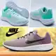 Tênis Nike Revolution 6 Next Nature Feminino em oferta