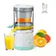 Espremedor Elétrico Laranja Limão Frutas Fazer Sucos Recarregável - XTrade em oferta