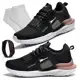 Tenis Feminino Academia Original Caminhada Barato R-ADAPT - Preto/Nude + Relógio + Meias - RAYON em oferta