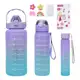 Kit 3 Garrafa De Água Motivacional Adesivo 2 Litros 900mL 300mL - Yinaite em oferta