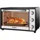 Forno Elétrico de Bancada Mondial com Timer - 52L Grand Family II FR-52 em oferta