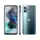 Smartphone Motorola Moto G23 128GB Azul 4G Octa-Core 4GB RAM 6,5" Câm. Tripla + Selfie 16MP Dual Chi em oferta