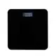 Balança corporal digital até 180 kg - Dubai em oferta