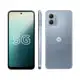 Smartphone Motorola Moto G53 128GB Prata 5G Snapdragon 480+ Octa-Core 4GB RAM 6,5" Câm. Dupla + Self em oferta