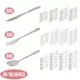Jogo Talheres 90 Pçs Inox Garfo Colher Faca Luxo - Quality House em oferta