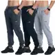 Kit 3 Calça Moletom Masculino Jogger Flanelada Com Bolso em oferta