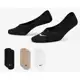 Meia Nike Everyday Lightweight (3 pares) Feminina - Branco+Preto em oferta