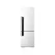 Geladeira Consul Frost Free Duplex 397L Branca - com Controle Externo Freezer Embaixo CRE44AB em oferta