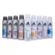 Desodorante Aerossol Adidas 150ml [Comprando 3 Unidades] em oferta