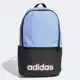 Mochila Adidas Day em oferta