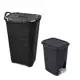 Kit Cesto Organizador Multiuso 50L + Lixeira Pedal Rattan 7L - Arqplast em oferta