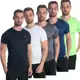Kit 5 Camiseta Camisa Dryfit Masculina Treino Academia Fit - Ripoll em oferta