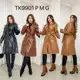 Jaqueta de Couro Feminina Casual Preta Elegante Slim Moderna Moda Luxo cor sortido em oferta