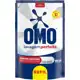 Refil Sabão Líquido Omo Lavagem Perfeita 900ml em oferta