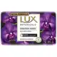 Sabonete Lux Botanicals Orquídea Negra - 85g em oferta