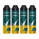 Kit Desodorante Rexona Motion Sense V8 Aerossol - Antitranspirante Masculino150ml 4 Unidades Código em oferta