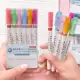 Caneta De 6 Peças Esboço De Flor Conta Manual Linha Dupla Onda Colorful Student Highlighter em oferta