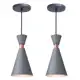 Kit 2 Luminária Pendente Mini Pequim 24Cm Balcão Bancada - Iluminar Ambiente em oferta