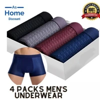 Imagem da promoção Kit 4 Cueca Boxer Masculino /Cueca Bambu de Malha