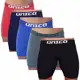Kit 10 Cuecas Ciclista Long Leg Microfibra em oferta