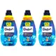 Kit Amaciante Comfort Intense Concentrado 1,5L - 3 Unidades em oferta