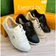 Tênis Sapatênis Feminino Casual Beira Rio Leve Confortável Promoção Original Dia a Dia Liso em oferta