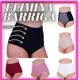 Kit 5 Calcinha Especial Pos Parto Segura Barriga Efeito Cinta Conforto Cintura Alta Anti Culote em oferta