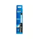 Escova de Dente Elétrica Oral-B Power Charcoal - com Refil em oferta