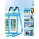 2 Capa Bolsa Prova Dágua Impermeável Celular Transparente Universal em oferta