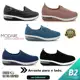 Tênis Modare Ultraconforto Elastico Bolha Slip On Feminino Ortopédico Original com Nota Fiscal Garan em oferta