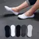 Kit Meias Sapatilha Invisível para Adultos em oferta