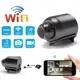 Mini Câmera WiFi IR Night Vision Detecção De Movimento Câmeras IP De Grande Ângulo De Segurança Dom em oferta