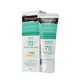 Protetor Solar Facial Pele Oleosa Neutrogena Sun Fresh Derm Care sem Cor FPS70 40g em oferta