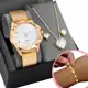 Kit Relógio Feminino + Colar + Pulseira + Brinco Rma13 em oferta