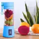 Mini Liquidificador Portátil Usb Juice Cap Take Shake 6 Lâminas Recarregavel em oferta