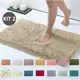 Tapete Antiderrapante Para Banheiro kit Tapetes Super Macio Absorvente Microfibra Bolinha Várias Cor em oferta