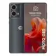 Smartphone Moto G85 5g - 256gb 16gb Ram Boost Sony Ai Camera em oferta