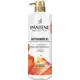 Shampoo Antiqueda & Nutrição Pantene 510ml em oferta
