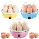 Cozedor de Ovos Portátil Elétrico Cozinha à Vapor Egg Cooker 110v em oferta
