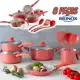 Jogo de Panelas Brinox de Alumínio Rosé 8 Peças Easy em oferta