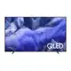 Samsung Vision AI TV 65" QLED 4K QEF1 2025, Pontos Quânticos em oferta