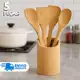 Kit 5 Utensilio de Cozinha de Bambu Colher De Pau (4 talheres + suporte) Casa Colheres Madeira em oferta