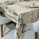 Toalha De Mesa Rústica Linhão Retangular 4 6 8 10 Lugares Lançamento Cozinha Jantar Envio Imediato em oferta