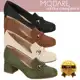 Sapato Modare Ultraconforto Feminino Napa Salto Bloco Baixo Medio Fivela Loafer Floather Original em oferta