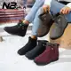 Botas De Neve Confortáveis De Tamanho Grande Para Mulheres , Sapatos De Algodão Quentes De Inverno C em oferta