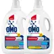 Kit Sabão Líquido Omo Multiação Lavagem Perfeita - 5L 2 Unidades em oferta