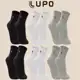 Kit Com 6 Pares De Meias Lupo Sport Cano Médio Esportiva Adulto Em Algodão em oferta