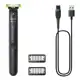 Aparador de Pelos Philips OneBlade QP1424/10 em oferta
